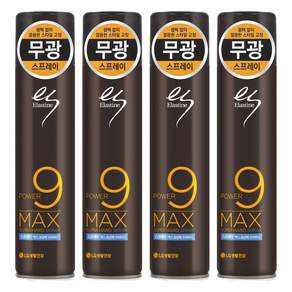 엘라스틴 맥스 초강력 수퍼하드 헤어 스프레이