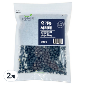 초록숟가락 유기농 서리태