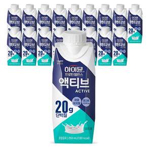 하이뮨 프로틴 밸런스 액티브 오리지널