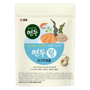 샘표 연두링 바지락해물 20p