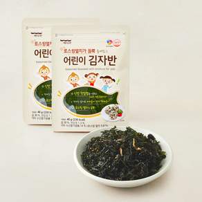 바다원 어린이 김자반