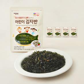 바다원 어린이 김자반