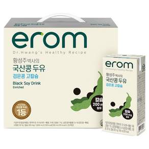 이롬 황성주 박사의 국산콩 두유 검은콩 고칼슘