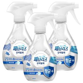 페브리즈 항균플러스 섬유탈취제 깨끗한향 본품