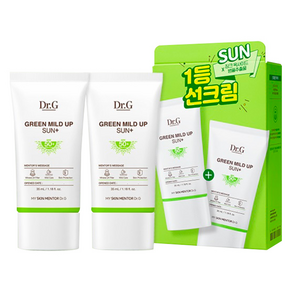 닥터지 그린 마일드 업 선 플러스 SPF50+ PA++++, 35ml, 2개 - 선케어/선크림/선로션