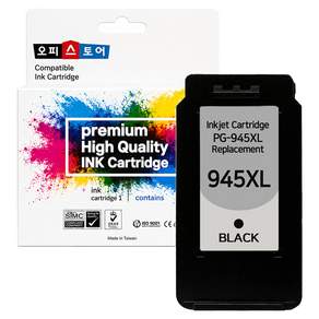 캐논 프린터 호환 잉크 PG-945XL CL-946XL MG2490 MG2590 TR4590 TR4595 MX499, 블랙, 1개