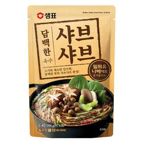 샘표 담백한 샤브샤브 육수