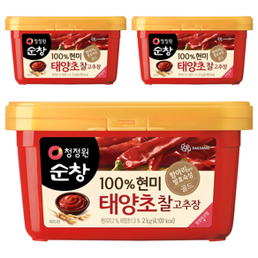 청정원순창 100% 현미 태양초 찰고추장