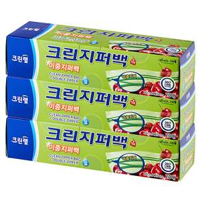 크린랩 이중 지퍼백