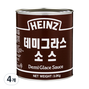 하인즈 데미그라스 소스