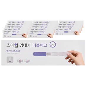 스마일랩 더블체크 임신테스트기