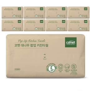 코멧 대나무 팝업 무표백 키친타월 3겹 100매