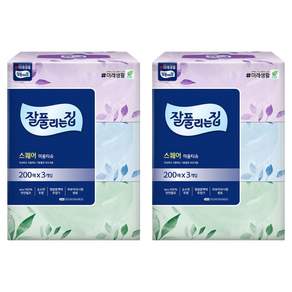잘풀리는집 천연펄프 미용티슈 2겹