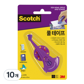 3M 스카치 풀테이프 리필 017R (8.4mmx8m)