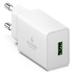 신지모루 USB 전압 전력보호 5V 1A 핸드폰 충전기 어댑터