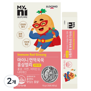 마이니 면역 홍삼젤리