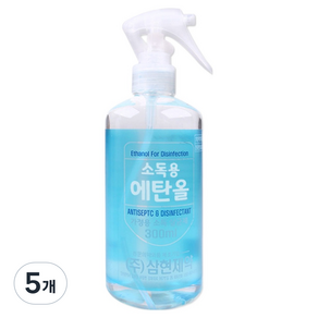 삼현제약 에탄올 스프레이