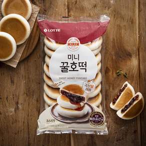 기린 미니 꿀호떡