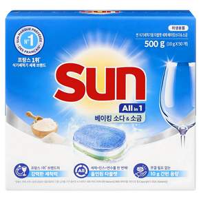 유니레버 썬 식기세척기용 타블렛 세제 베이킹소다 앤 소금 50개입