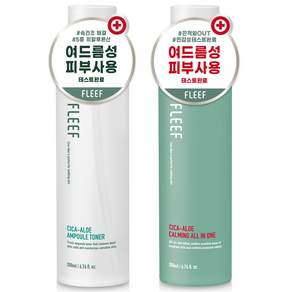 플리프 시카-알로에 앰플 토너 + 알로에 카밍 올인원 로션