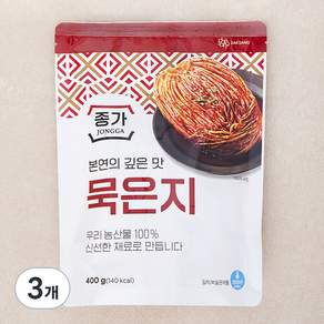 종가 묵은지