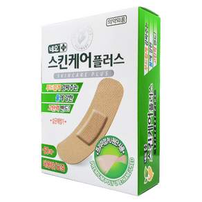 네오 스킨케어플러스 대용량 밴드