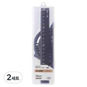 델리 삼각자 2종 + 각도기 + 자 20cm 세트