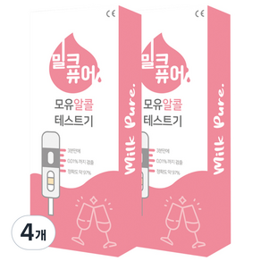 밀크퓨어 모유 알콜테스트기