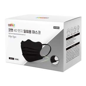 코멧 4D 엣지 일회용 마스크 중형