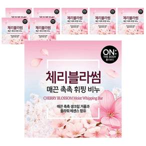 온더바디 플라워 휘핑 비누 체리블라썸