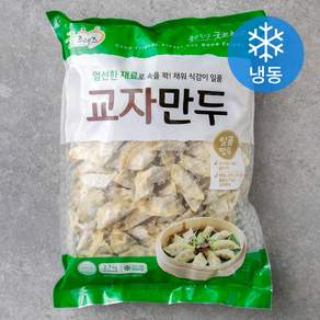 굿프랜즈 교자만두 (냉동)