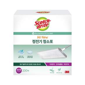 스카치브라이트 올뉴 재활용 PET 사용 정전기 청소포 표준형 200p