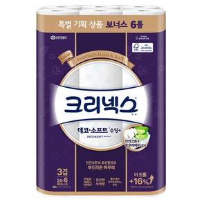 크리넥스 3겹 데코 앤 소프트 수딩 플러스 천연펄프 고급롤화장지