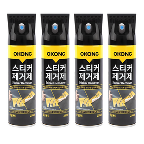오공 스티커 제거제