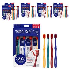 페리오 거품의혁신 미세모 와이드헤드 칫솔