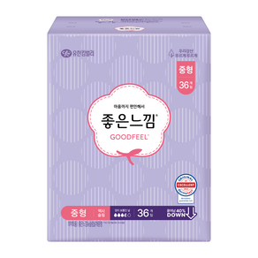 좋은느낌 오리지널 맥시슬림 생리대 날개형