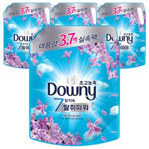 다우니 탈취파워 고농축 섬유유연제 레몬그라스와 라일락 리필