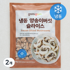 곰곰 양송이 슬라이스 (냉동)