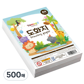 탐사 스케치북 도화지 130g A4