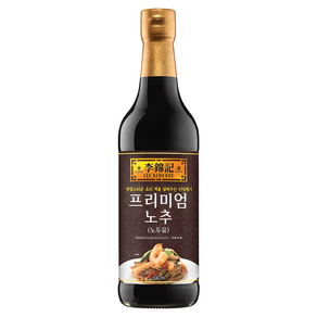 이금기 프리미엄 노추