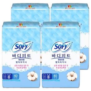 쏘피 바디피트 천연코튼 팬티라이너 무향