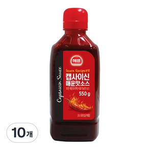 해표 캡사이신 매운맛소스