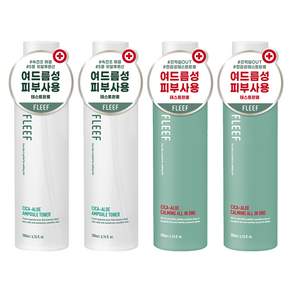 플리프 시카-알로에 앰플 토너 + 알로에 카밍 올인원 로션 2종세트