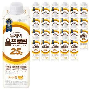 뉴케어 올프로틴 바나나맛, 245ml, 24개