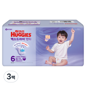하기스 맥스드라이 팬티형 기저귀 점보형 남여공용