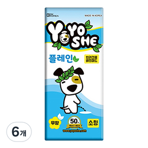 요요쉬 강아지 플레인 배변패드 무향