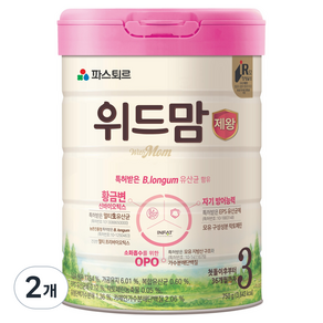 위드맘 제왕 분유 3단계