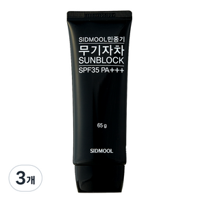 시드물 민중기 무기자차 썬블럭 SPF35 PA+++