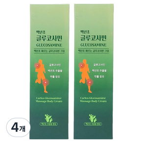 나담코스 백년초 바르는 글루코사민 Massage Body Cream 150ml
