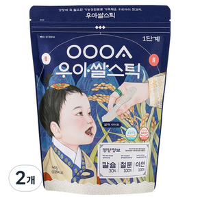 청오건강 우아 쌀스틱